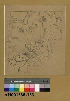 藏品(三界真使)的圖片